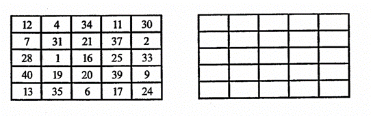 1132.GIF